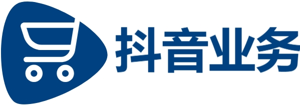 网红速成|dy双击业务24小时下单平台|抖音双击自助平台24小时全网最低